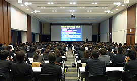 学術大会風景