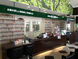 おゆみの店イメージ3