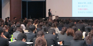 学術大会風景